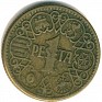 1 Peseta Spain 1944 KM# 767. Uploaded by Granotius